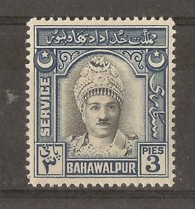 Bahawalpur 1945 3p Amir SG.O17 MNH