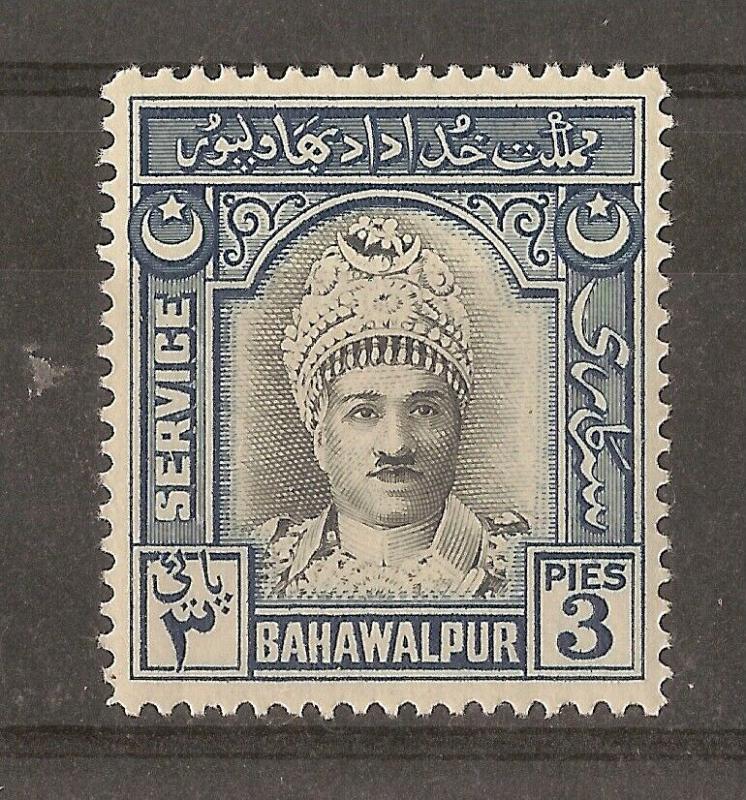 Bahawalpur 1945 3p Amir SG.O17 MNH