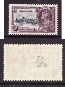 Nyasaland-Sc#50-unused hinged KGV-1sh Silver Jubilee-1935-Castles-4 small number