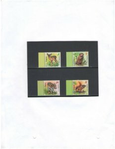 BELARUS: 2020 NEW ISSUE  / **Beautiful BABY ANIMALS **/ Set of 4 / MNH  