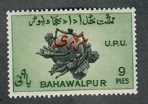 Bahawalpur o25 Mint hinged single