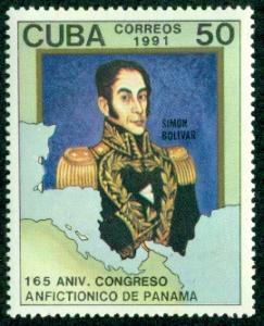 Cuba #3327  Mint  VF NH  Scott $2.00  Simon Bolivar