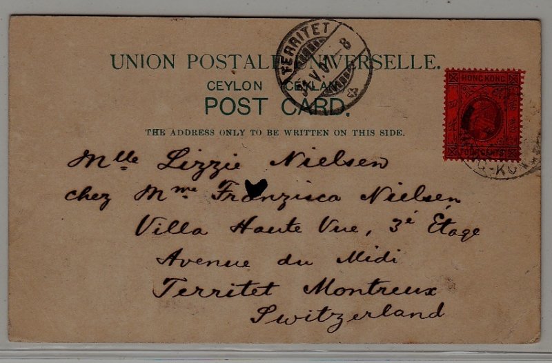 Hong Kong/Switzerland used card 31.5.07
