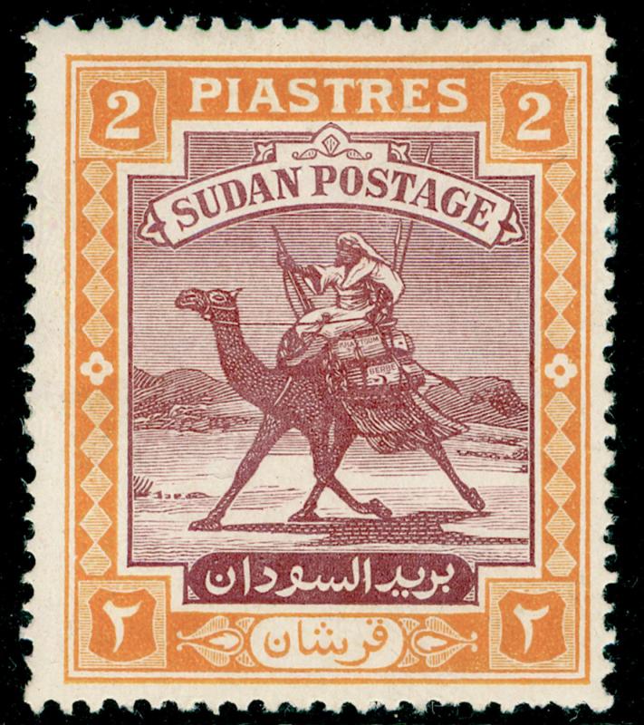 SUDAN SG103, 2p purple & orange-yellow, LH MINT. Cat £12.