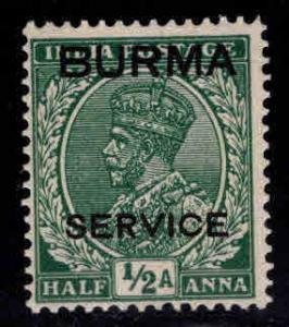 Burma Scott o2 MH*  KGV  1937 official stamp