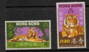 HONG KONG SG302/3 1973 CHINESE NEW YEAR (YEAR OF THE TIGER) MNH