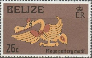 Belize, #343 Unused From 1974