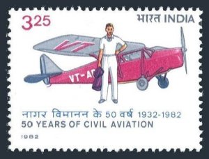 India 990, MNH. Michel 919. Civil Aviation-50, 1982.