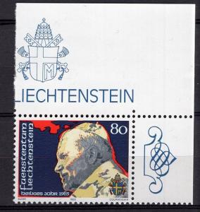 Liechtenstein  #766  1983  MNH  Pope John Paul II