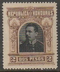 HONDURAS 62, UNUSED, HINGED, ORIGINAL GUM. F-VF. (413)