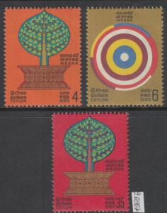 XG-AG170 CEYLON - Religion, 1969 Wesak Day MNH Set