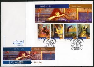 MALDIVES 2015  SYMBOLISM REDON KLIMT KONSTANTINAS WATTS  SHEET FIRST DAY COVER