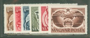 Hungary #891-5/C70 Mint (NH) Single (Complete Set)