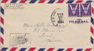 United States A.P.O.'s 3c Win The War (2) 1944 U.S. Army Postal Service, A.P....