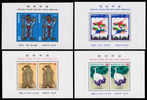 Korea Scott 1232a -- 2394a Souvenir Sheets (1980-2010) Mint NH VF, CV $24.50 C