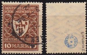 GERMANY REICH [1922] MiNr 0203 b ( O/used ) [01] geprüft