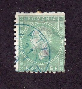 Romania stamp #68, used,  blue cancel,  CV $4.25