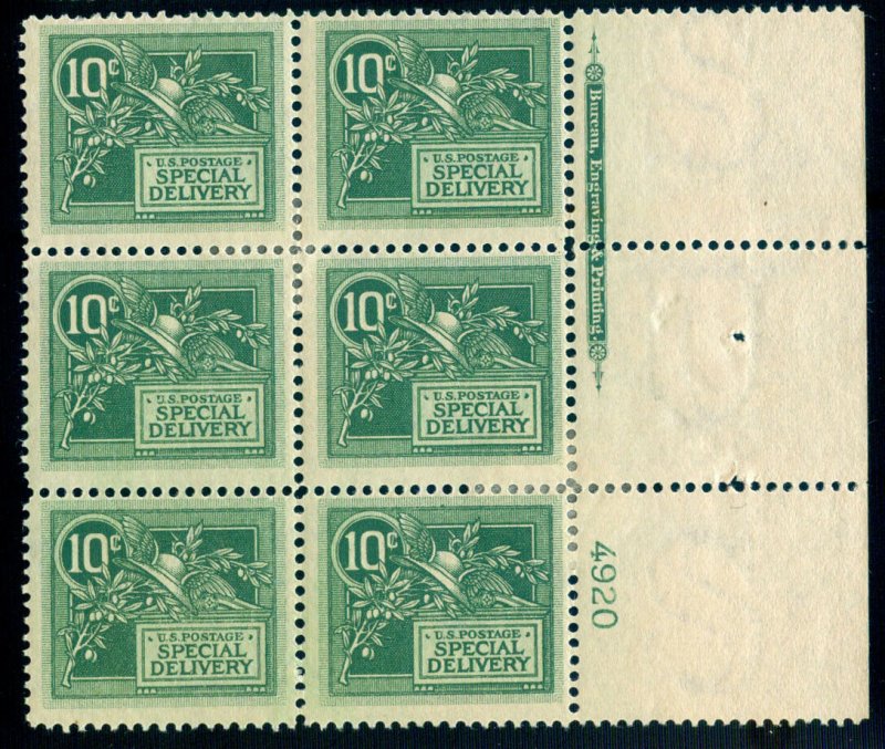 MOMEN: US STAMPS #E7 PLATE BLOCK MINT OG H LOT #70129