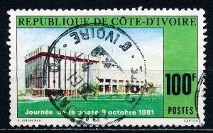 Ivory Coast #610 Single Used
