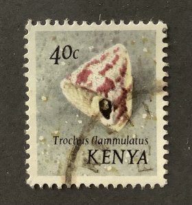 Kenya 1971  Scott  41 used - 40c, Sea Shells