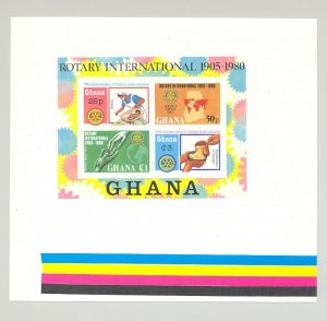 Ghana #745 Rotary, Maps, Hunger, Medicine 1v Proof of S/S with Color Bards