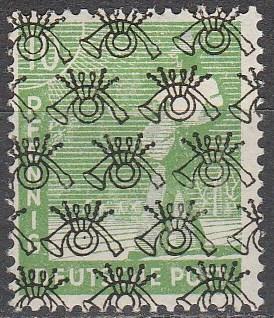 Germany #620 Inverted Overprint Error CV $126.00  (A16918)