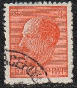 Bulgaria Sc #370 Used