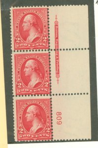 United States #279B Mint (NH) Multiple