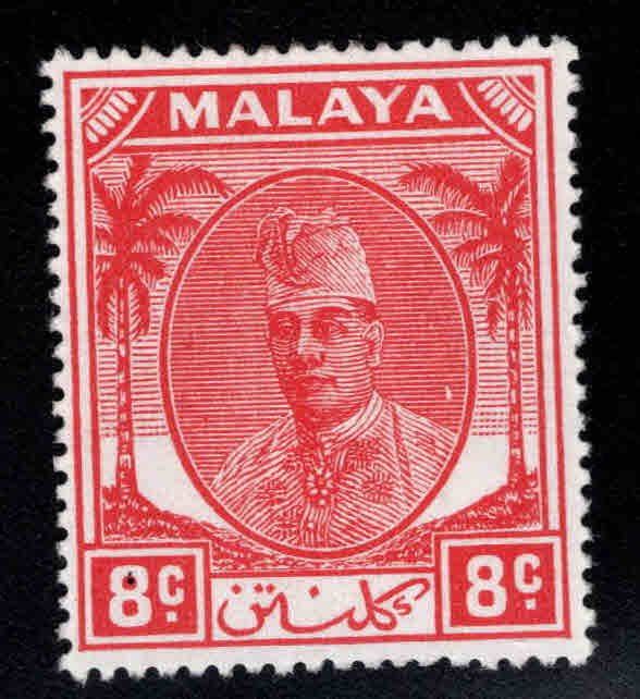 MALAYA Kelantan Scott 55 MH* 1951 Sultan Ibrahim stamp