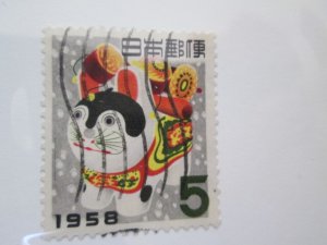 Japan #644 used  2024 SCV = $0.40