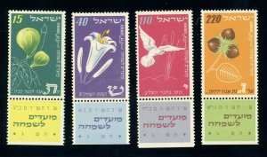 Israel Bale #72-75 Set - Jewish New Year - w/tabs - MNH - CV $30.00