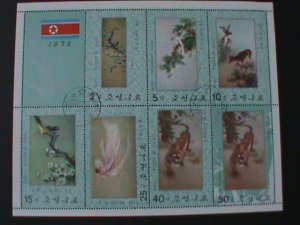 ​KOREA-1976-SC#1518a CLASSIC EMBRODERY PAINTING- CTO-SHEET VF-VERY-HARD TO FIND-