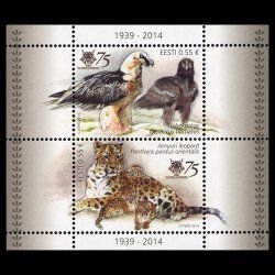 Estonia Estland 2014 75 years of Tallinn Zoo block MNH