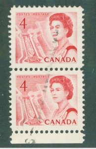 CANADA 457 USED PAIR BIN $1.00