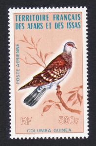 Afar and Issa Speckled Pigeon Columba guinea 1v 500f SG#655 SC#C102