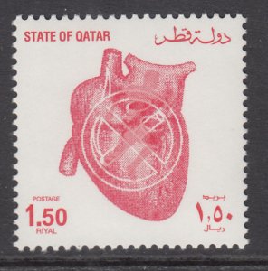 Qatar 963 MNH VF
