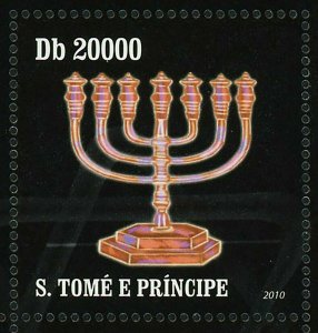 In Memory of Holocaust Victims Stamp Historical Event S/S MNH #4442-4446