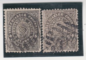 India, Feudatory States, Travancore Scott # 8 SG # 12  Used 2 Different Shades