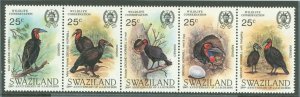 Swaziland #475 Mint (NH)