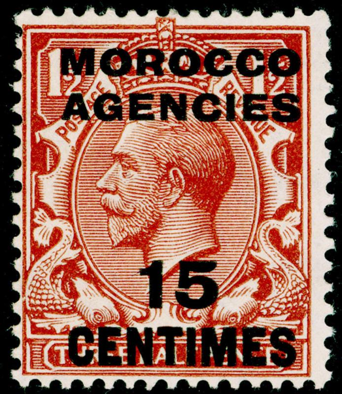 MOROCCO AGENCIES SG204, 15c on 1½d red-brown, M MINT.