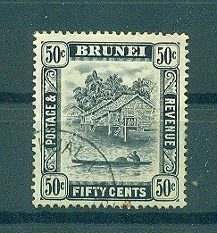 Brunei sc# 72 used cat value $1.00