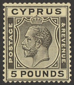 CYPRUS 1924 KGV £5 black on yellow. SG 117a cat £3750. Key top value. Expertised
