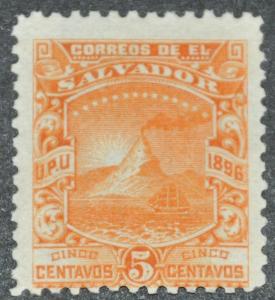 DYNAMITE Stamps: El Salvador Scott #170d   UNUSED