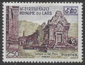 Laos Scott 62 MNH 2.50k Phou Temple, Pakse, Historic Monument issue of 1959