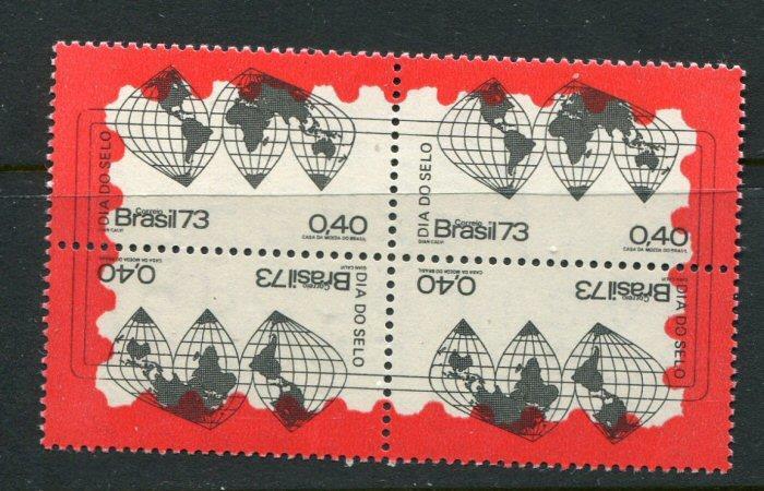 Brazil #1299B MNH