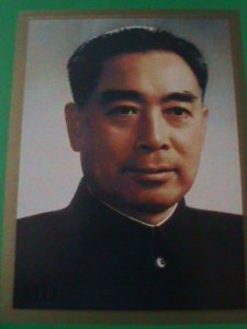 ​CHINA-FAMOUS PRIME MINISTER ZHAO IN LEI-IMPERF MNH S/S-WE SHIP TO WORLDWIDE.