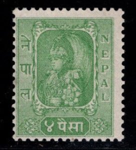 Nepal Scott 61 MH* stamp