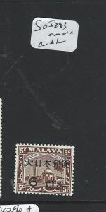 MALAYA JAPANESE OCCUPATION SELANGOR  (P1301B) 6C/5C SG J293  MNH