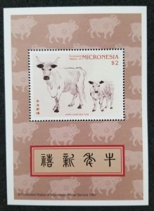 Micronesia Year Of The Ox 1997 Chinese Ancient Painting Cow Lunar Zodiac (ms MNH