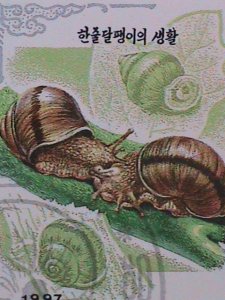 ​KOREA 1997 SC#3681d  LOVELY BEAUTIFUL  SNAILS-CTO SHEET-VERY FINE